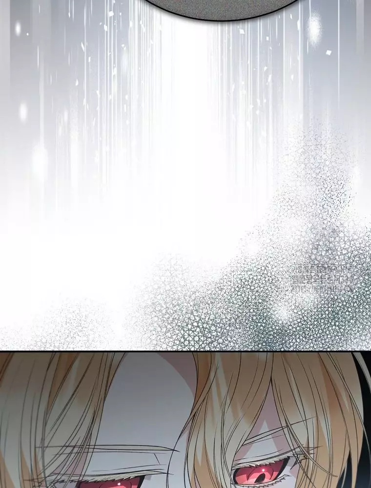 Cô Con Gái Thật Sự Đã Xuất Hiện Chapter 104 90