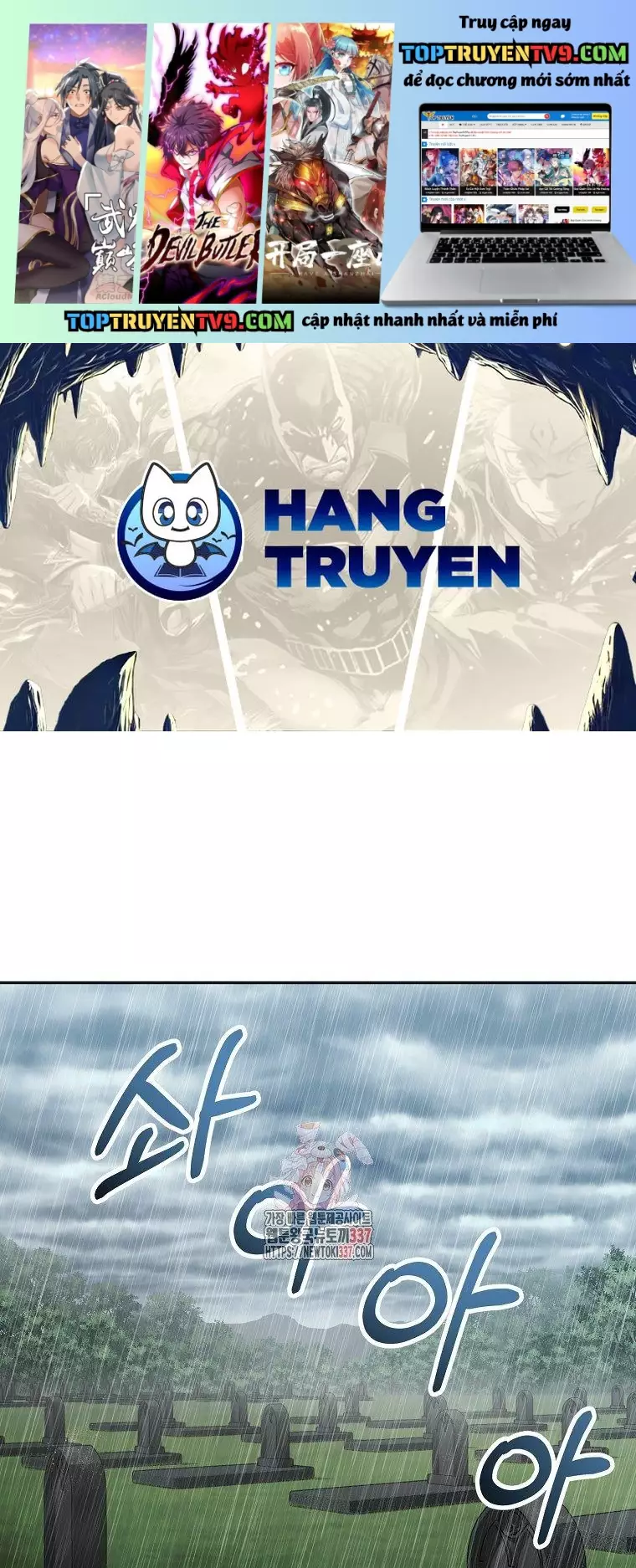 Cô Con Gái Thật Sự Đã Xuất Hiện Chapter 105 1