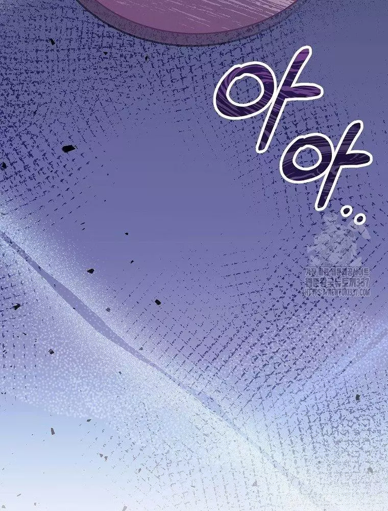 Cô Con Gái Thật Sự Đã Xuất Hiện Chapter 105 24