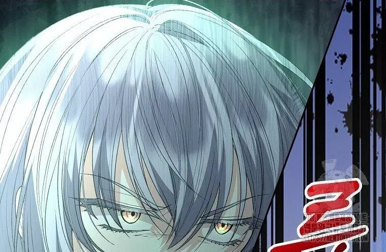 Cô Con Gái Thật Sự Đã Xuất Hiện Chapter 105 51