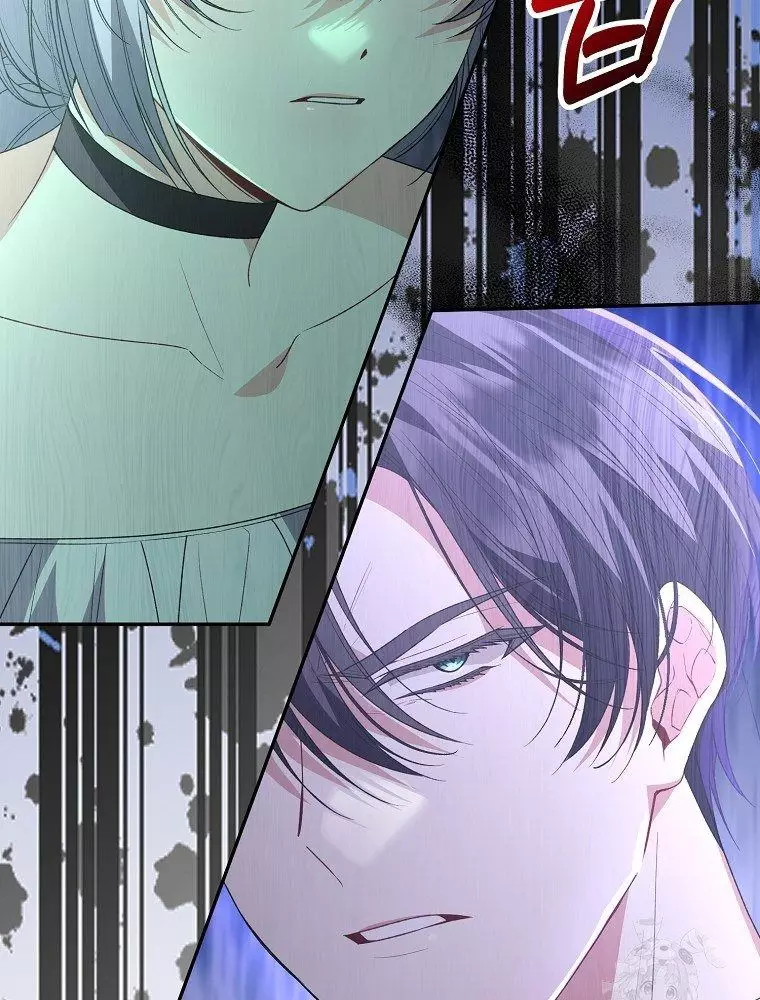 Cô Con Gái Thật Sự Đã Xuất Hiện Chapter 105 52