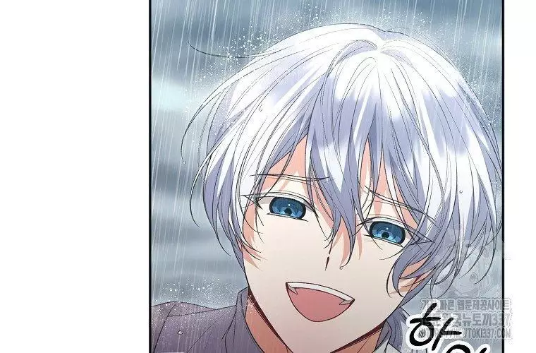 Cô Con Gái Thật Sự Đã Xuất Hiện Chapter 105 68