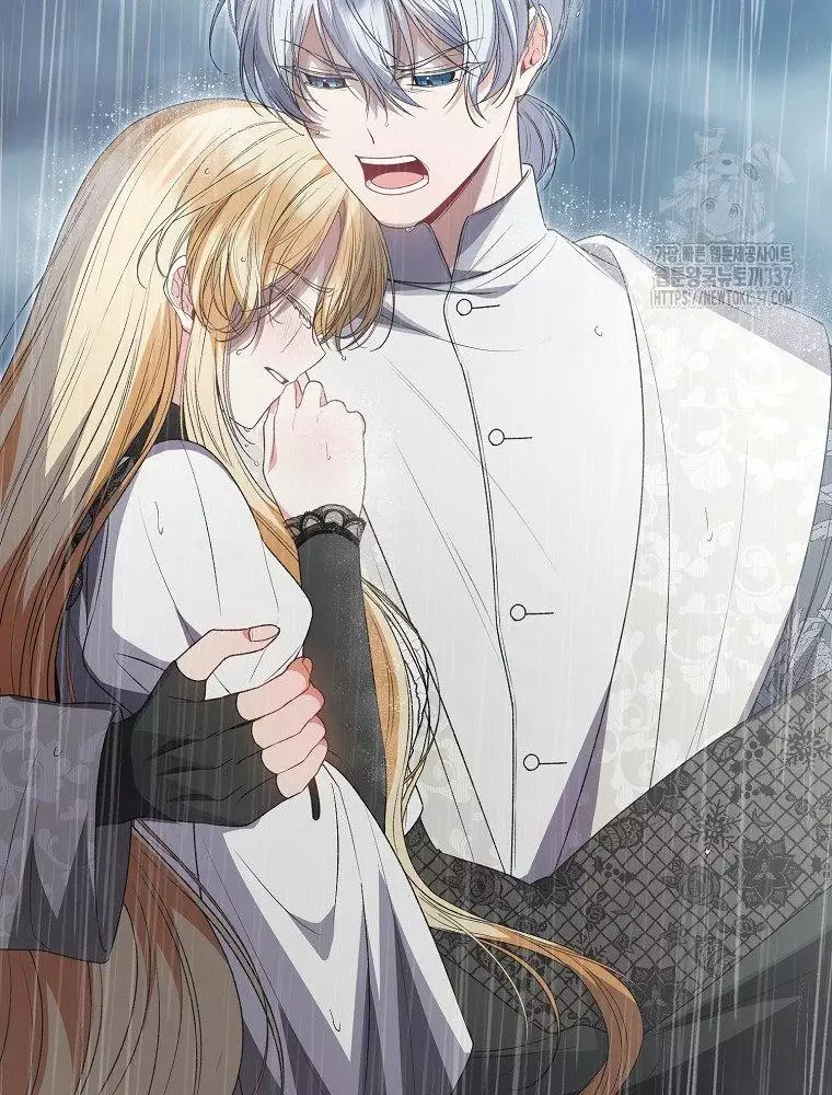 Cô Con Gái Thật Sự Đã Xuất Hiện Chapter 105 87