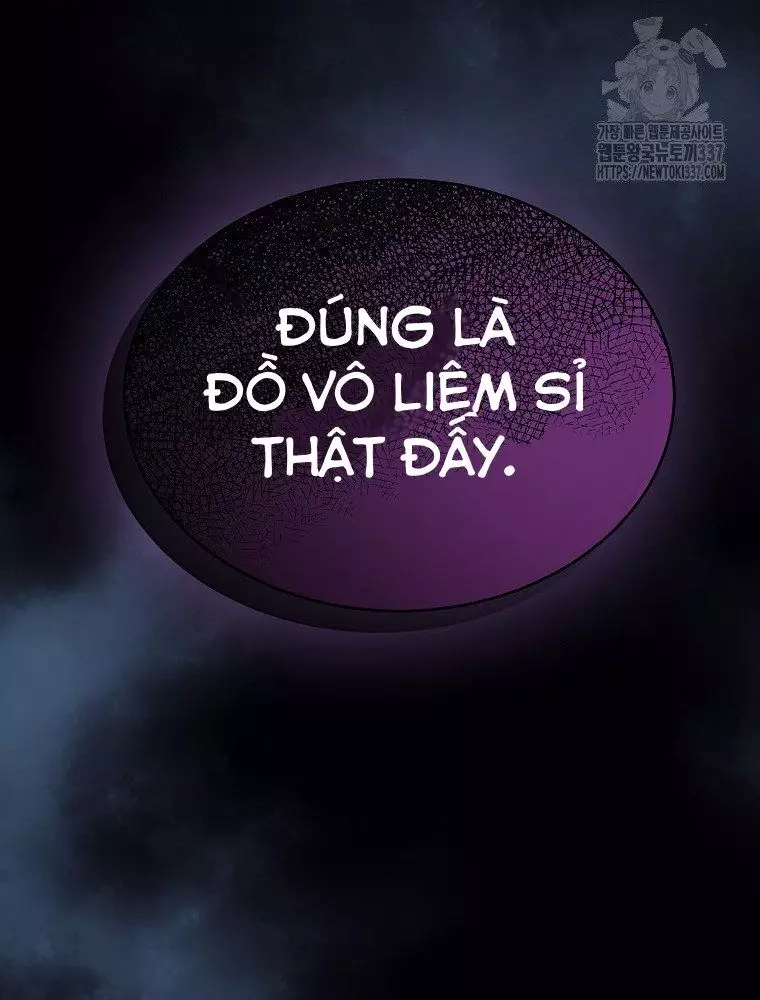 Cô Con Gái Thật Sự Đã Xuất Hiện Chapter 105 97