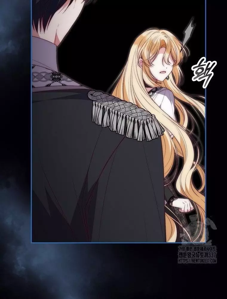 Cô Con Gái Thật Sự Đã Xuất Hiện Chapter 105 110