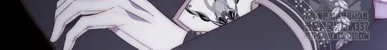 Cô Con Gái Thật Sự Đã Xuất Hiện Chapter 105 113
