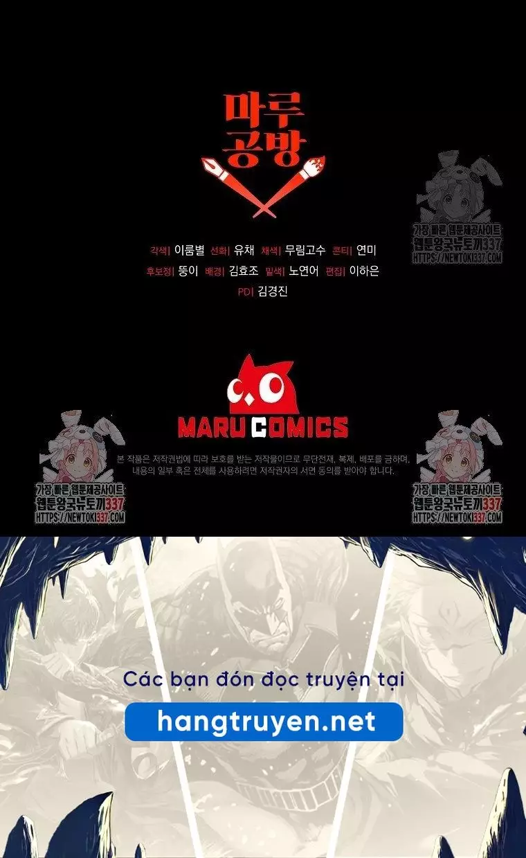 Cô Con Gái Thật Sự Đã Xuất Hiện Chapter 105 141