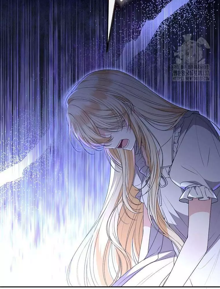 Cô Con Gái Thật Sự Đã Xuất Hiện Chapter 106 4