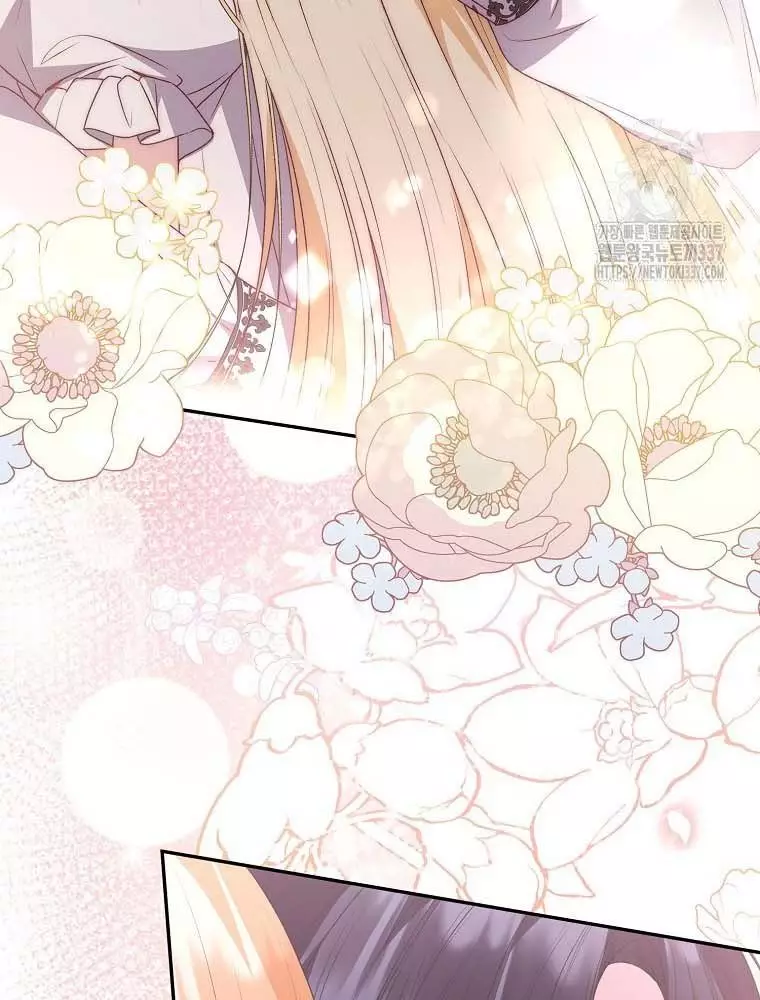 Cô Con Gái Thật Sự Đã Xuất Hiện Chapter 106 15