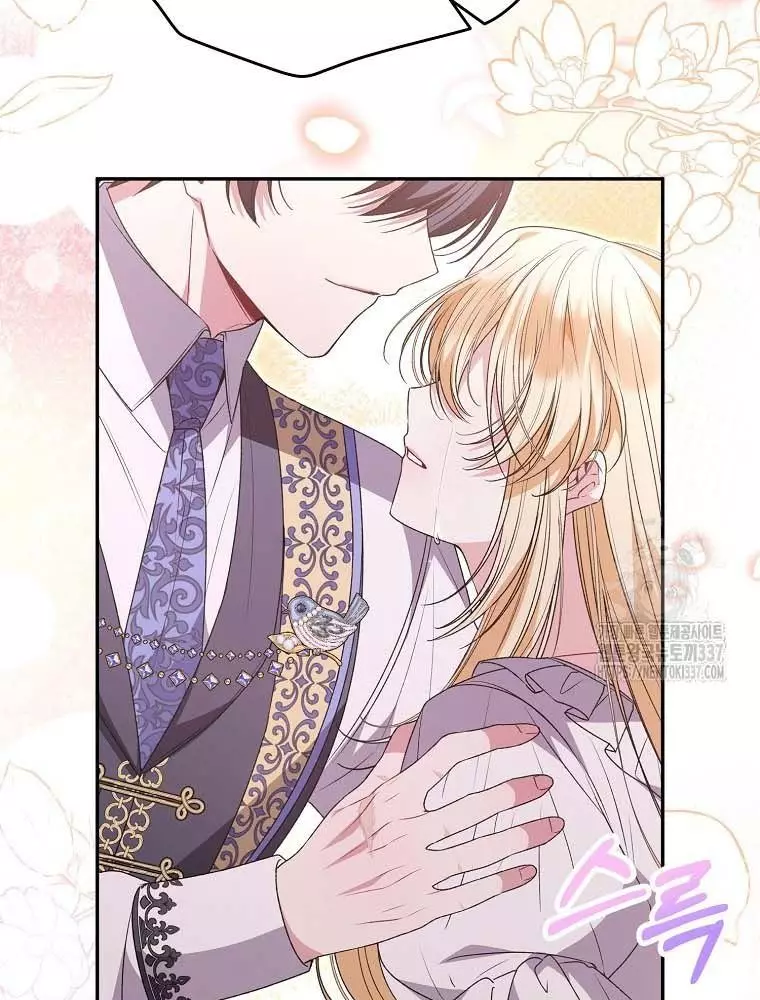 Cô Con Gái Thật Sự Đã Xuất Hiện Chapter 106 19