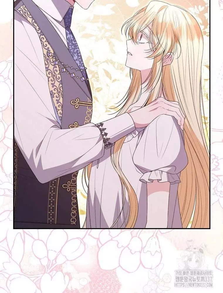 Cô Con Gái Thật Sự Đã Xuất Hiện Chapter 106 22