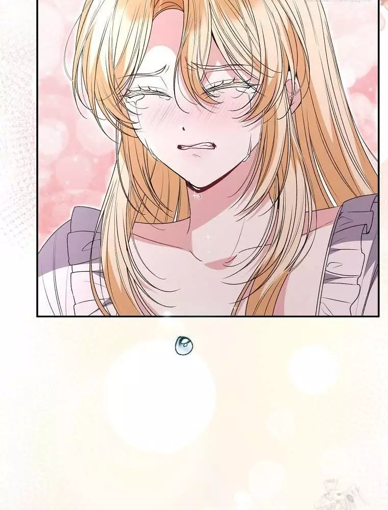 Cô Con Gái Thật Sự Đã Xuất Hiện Chapter 106 25