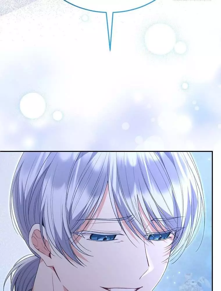 Cô Con Gái Thật Sự Đã Xuất Hiện Chapter 106 36