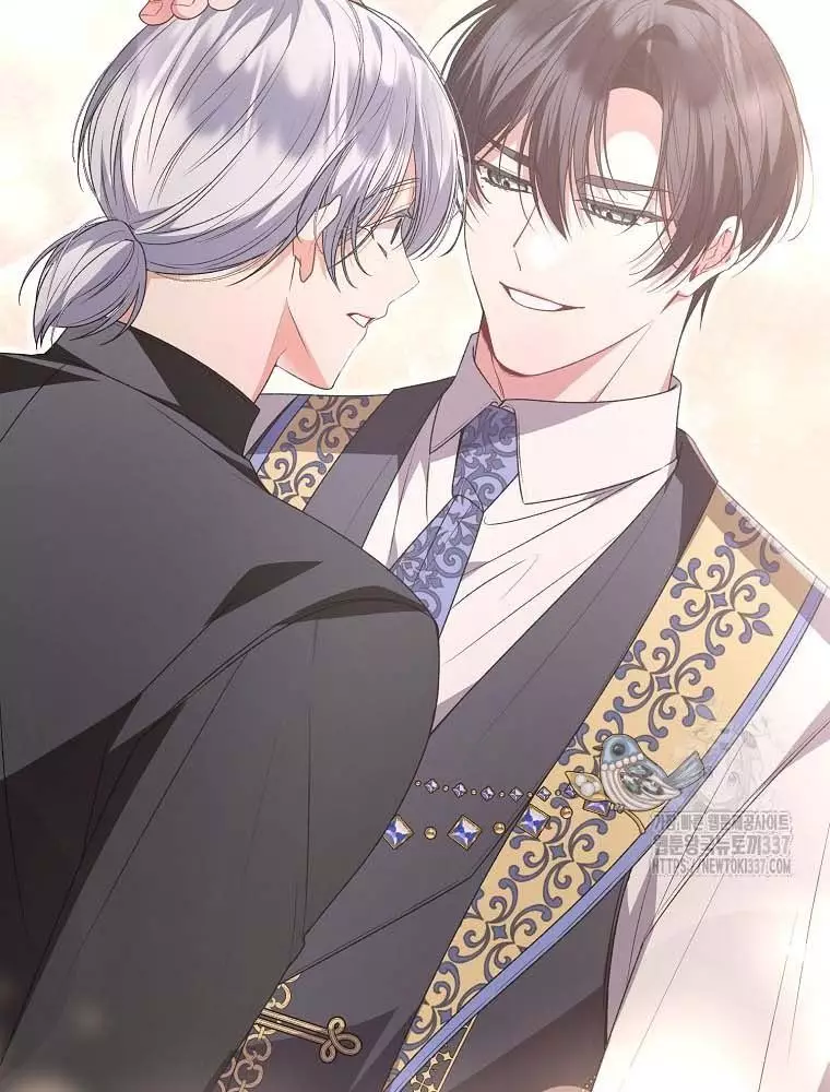 Cô Con Gái Thật Sự Đã Xuất Hiện Chapter 106 44