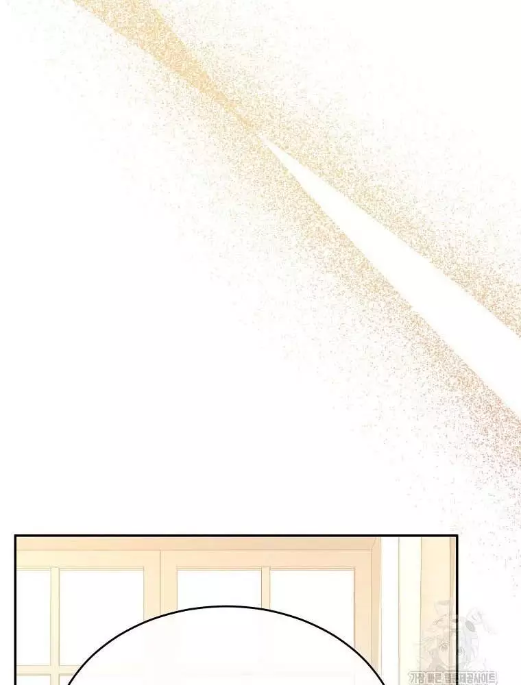 Cô Con Gái Thật Sự Đã Xuất Hiện Chapter 106 51