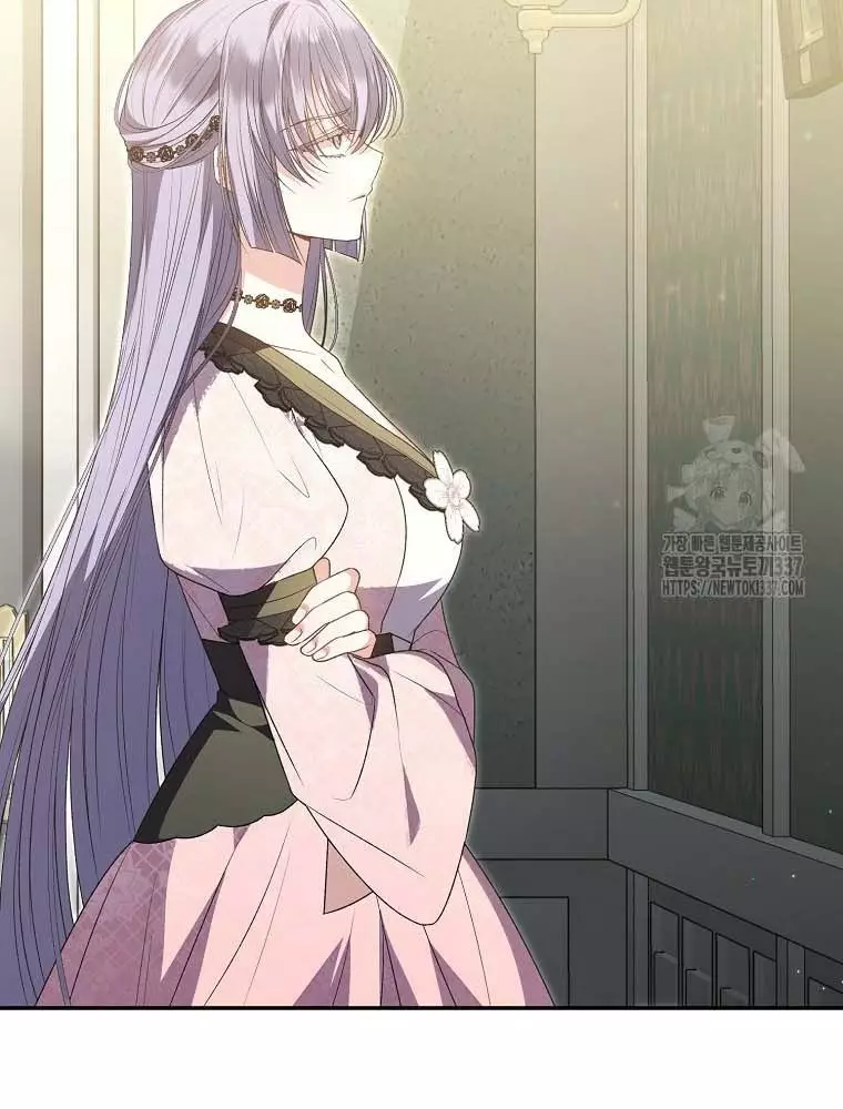 Cô Con Gái Thật Sự Đã Xuất Hiện Chapter 106 68