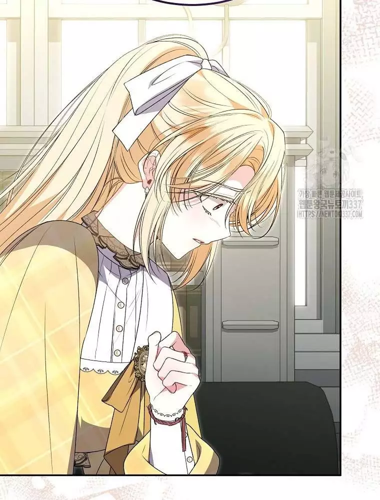 Cô Con Gái Thật Sự Đã Xuất Hiện Chapter 106 90