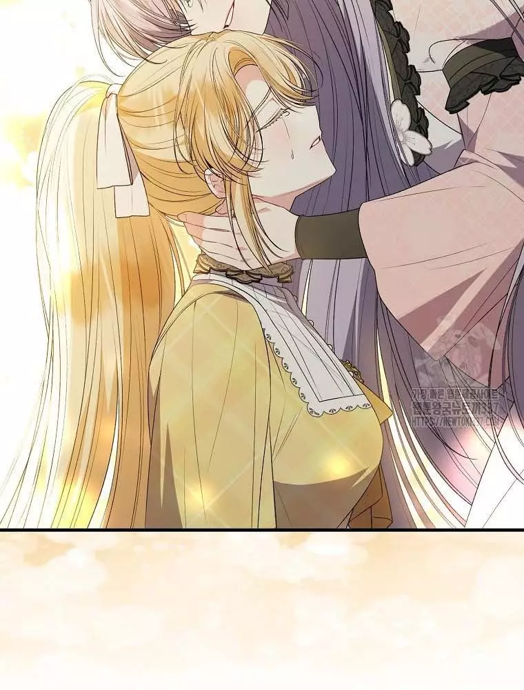 Cô Con Gái Thật Sự Đã Xuất Hiện Chapter 106 96