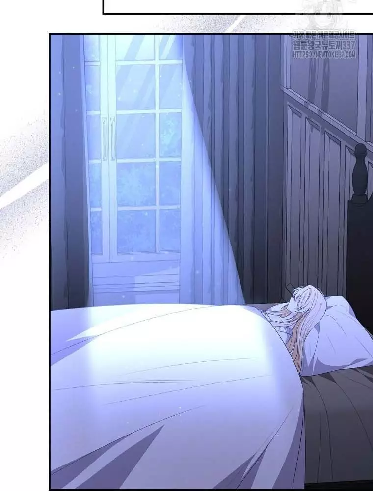 Cô Con Gái Thật Sự Đã Xuất Hiện Chapter 106 102