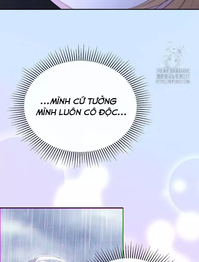 Cô Con Gái Thật Sự Đã Xuất Hiện Chapter 106 104