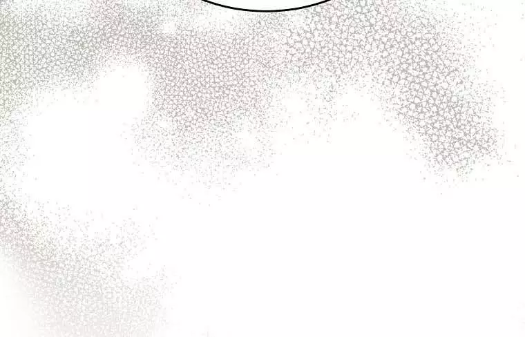 Cô Con Gái Thật Sự Đã Xuất Hiện Chapter 107 21