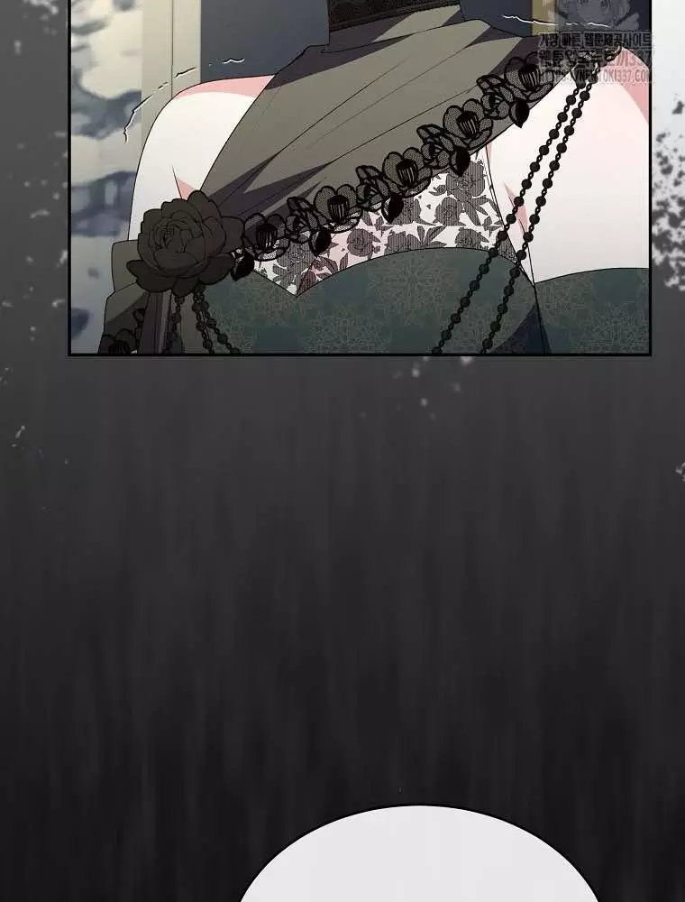 Cô Con Gái Thật Sự Đã Xuất Hiện Chapter 107 41