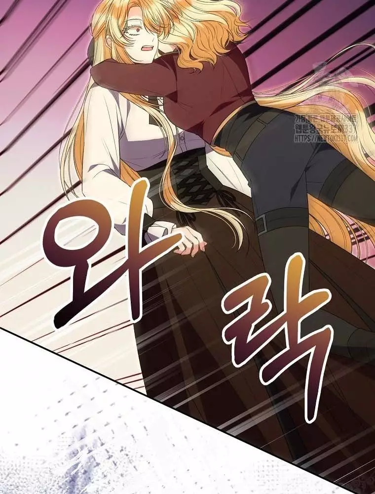 Cô Con Gái Thật Sự Đã Xuất Hiện Chapter 107 68
