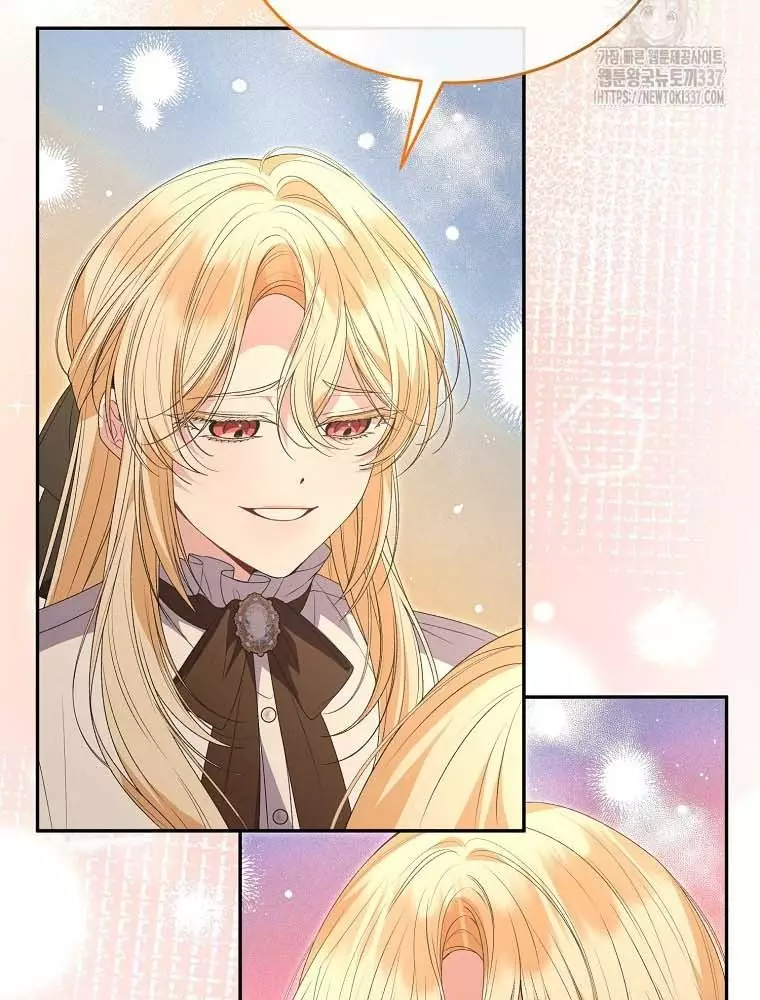 Cô Con Gái Thật Sự Đã Xuất Hiện Chapter 107 91