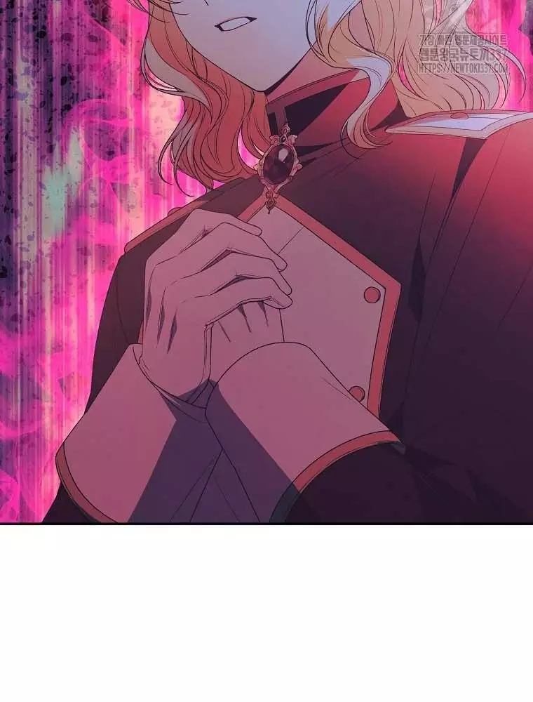 Cô Con Gái Thật Sự Đã Xuất Hiện Chapter 107 102