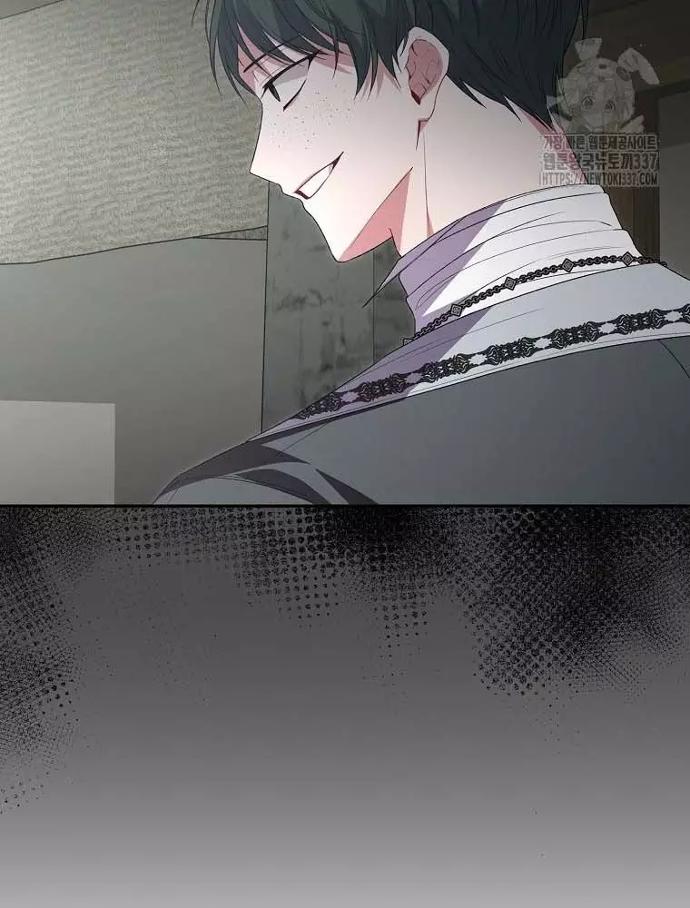 Cô Con Gái Thật Sự Đã Xuất Hiện Chapter 107 114
