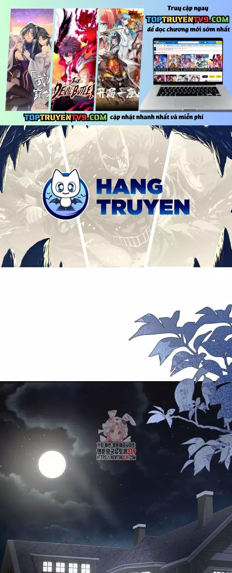 Cô Con Gái Thật Sự Đã Xuất Hiện Chapter 108 1