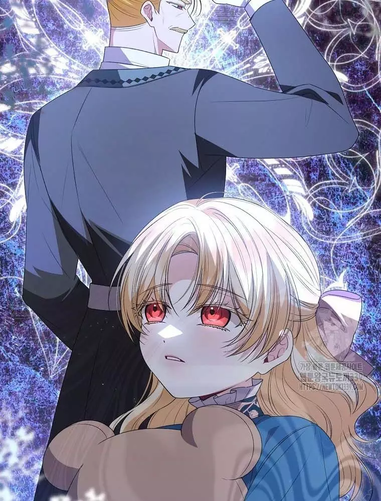 Cô Con Gái Thật Sự Đã Xuất Hiện Chapter 108 20