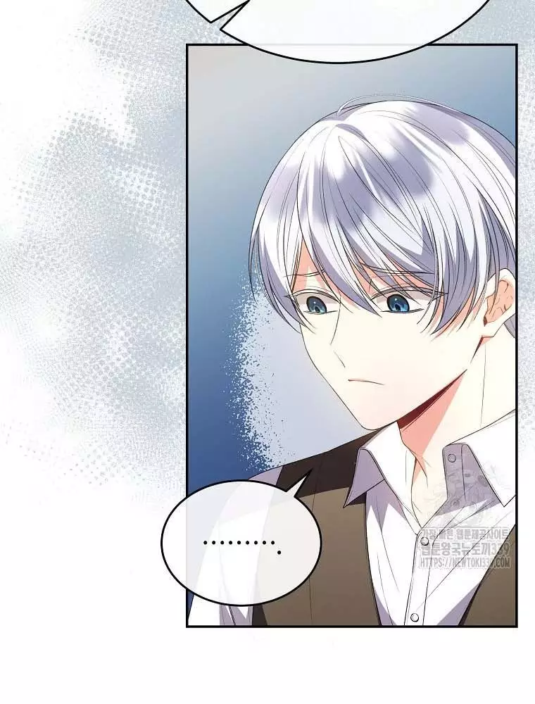 Cô Con Gái Thật Sự Đã Xuất Hiện Chapter 108 51