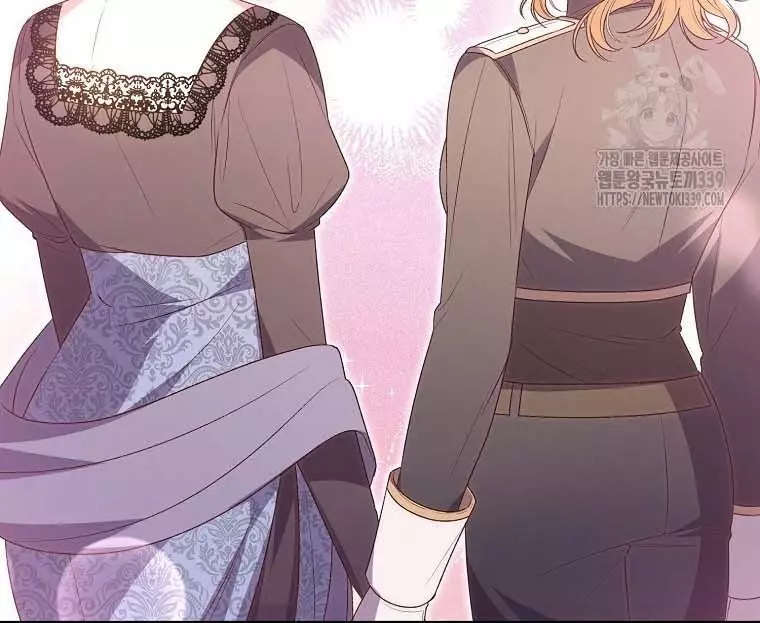 Cô Con Gái Thật Sự Đã Xuất Hiện Chapter 108 67
