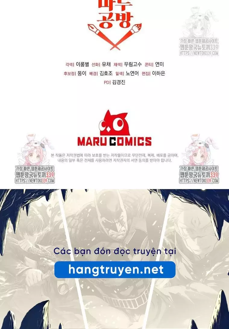 Cô Con Gái Thật Sự Đã Xuất Hiện Chapter 108 107