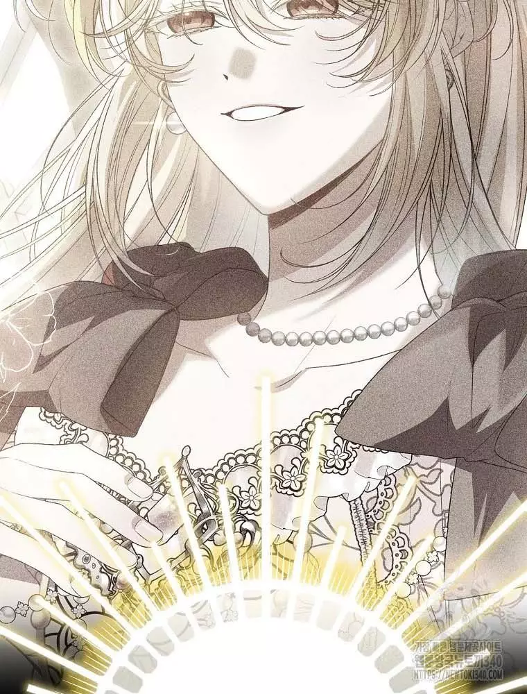 Cô Con Gái Thật Sự Đã Xuất Hiện Chapter 109 11