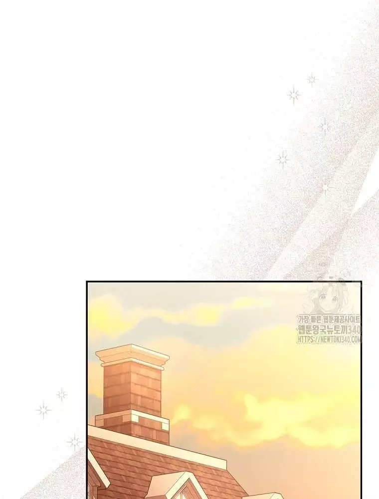 Cô Con Gái Thật Sự Đã Xuất Hiện Chapter 109 24