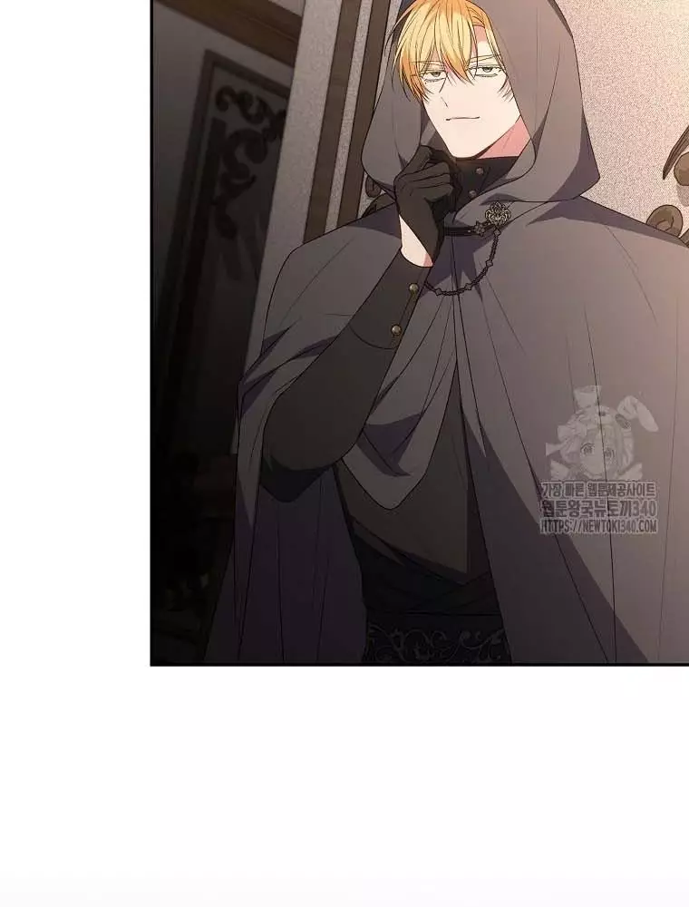 Cô Con Gái Thật Sự Đã Xuất Hiện Chapter 109 34