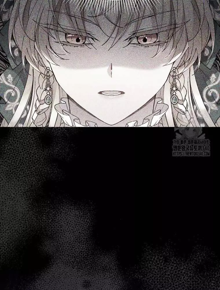 Cô Con Gái Thật Sự Đã Xuất Hiện Chapter 109 52