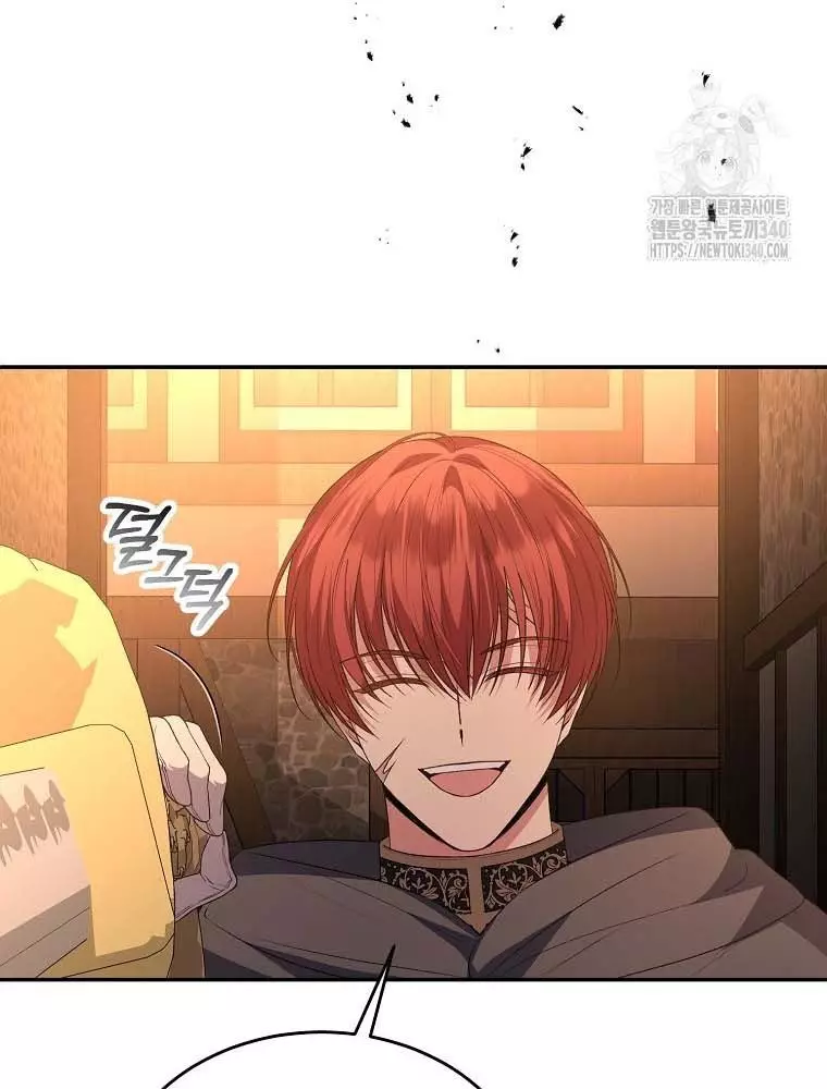 Cô Con Gái Thật Sự Đã Xuất Hiện Chapter 109 60