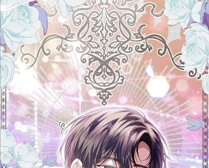 Cô Con Gái Thật Sự Đã Xuất Hiện Chapter 73 - Trang 3