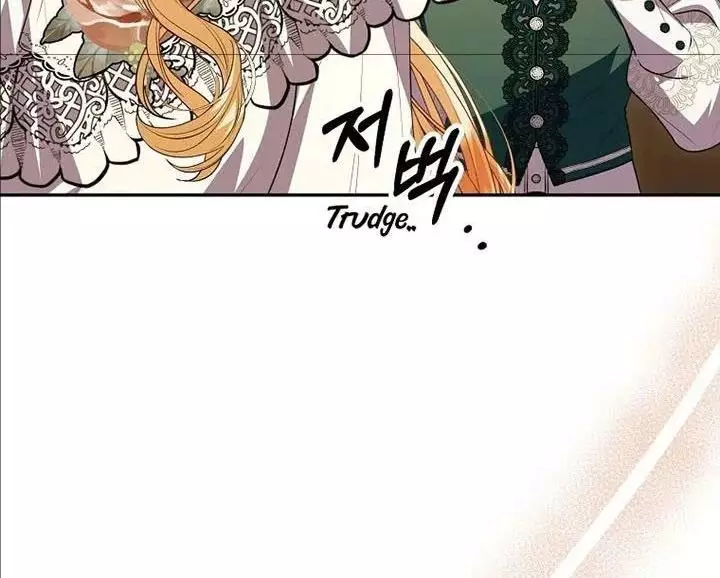 Cô Con Gái Thật Sự Đã Xuất Hiện Chapter 73 - Trang 3