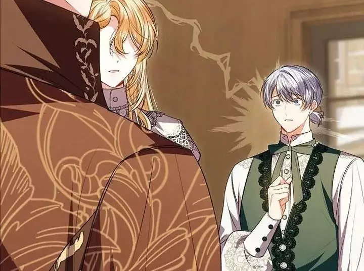 Cô Con Gái Thật Sự Đã Xuất Hiện Chapter 73 - Trang 3