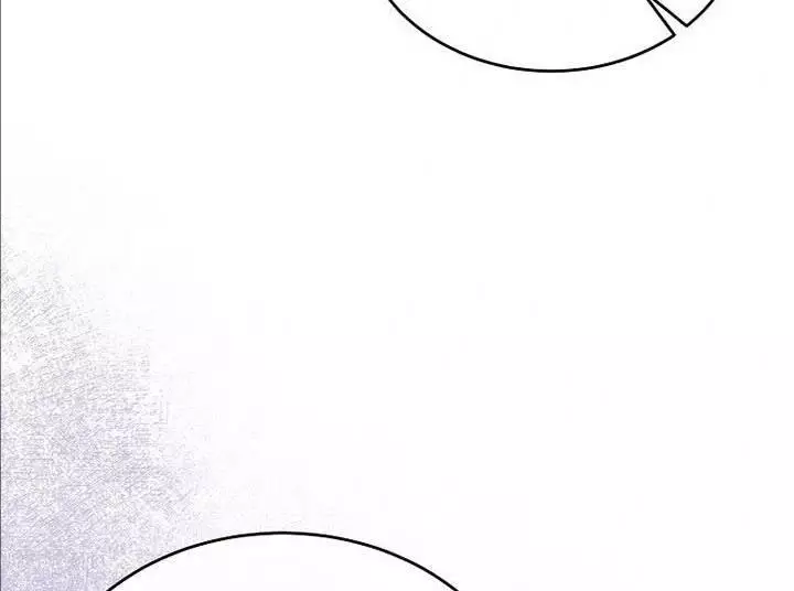 Cô Con Gái Thật Sự Đã Xuất Hiện Chapter 73 - Trang 3