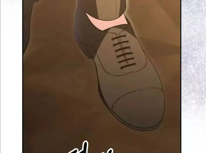 Cô Con Gái Thật Sự Đã Xuất Hiện Chapter 73 - Trang 3