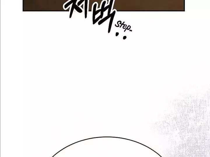 Cô Con Gái Thật Sự Đã Xuất Hiện Chapter 73 - Trang 3