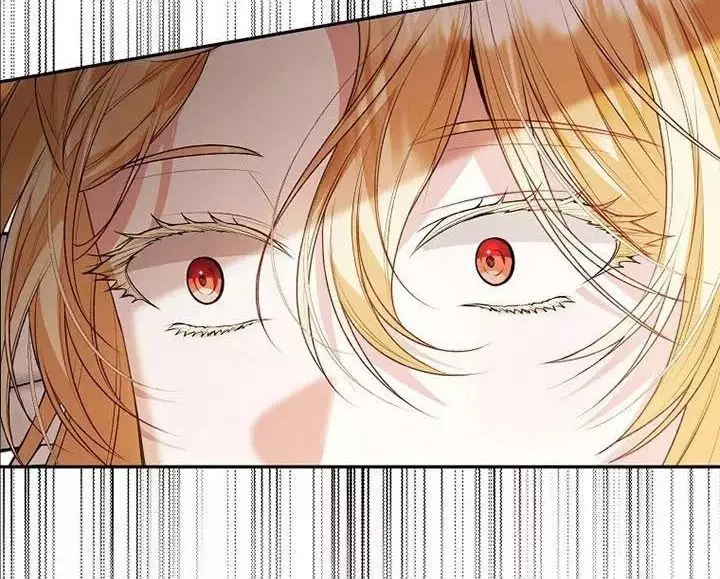 Cô Con Gái Thật Sự Đã Xuất Hiện Chapter 73 - Trang 3
