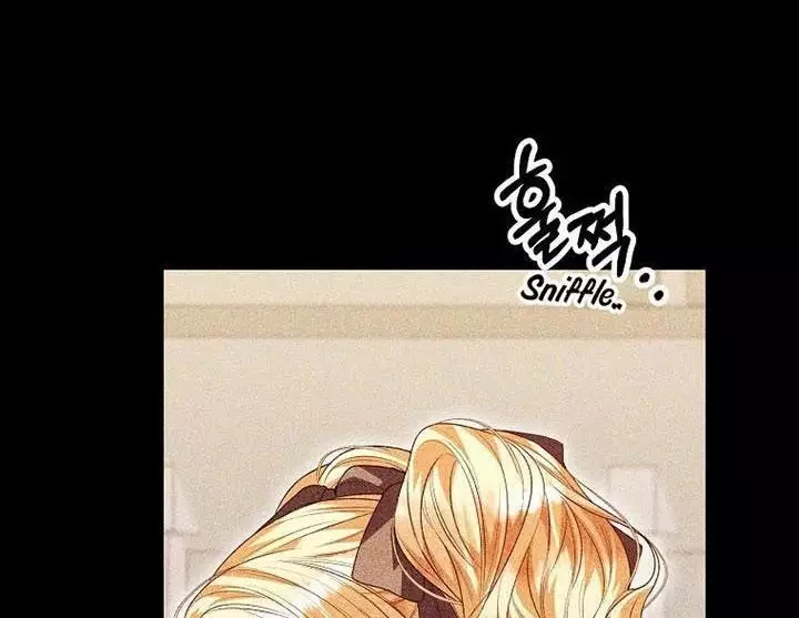 Cô Con Gái Thật Sự Đã Xuất Hiện Chapter 73 - Trang 3