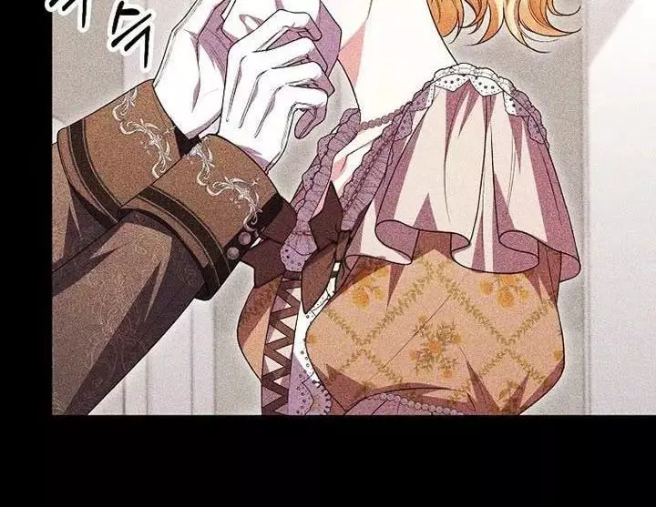 Cô Con Gái Thật Sự Đã Xuất Hiện Chapter 73 - Trang 3