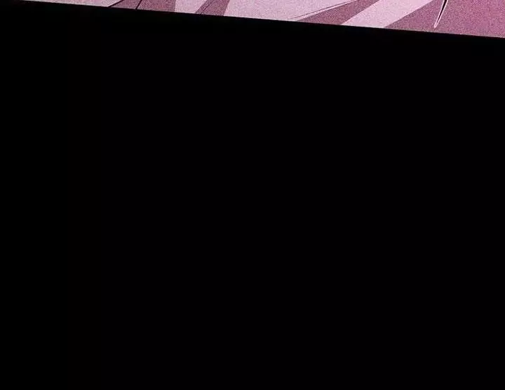 Cô Con Gái Thật Sự Đã Xuất Hiện Chapter 73 - Trang 3